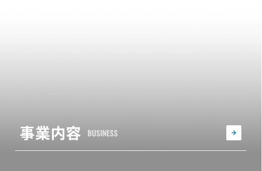 bnrhalf_business_cover
